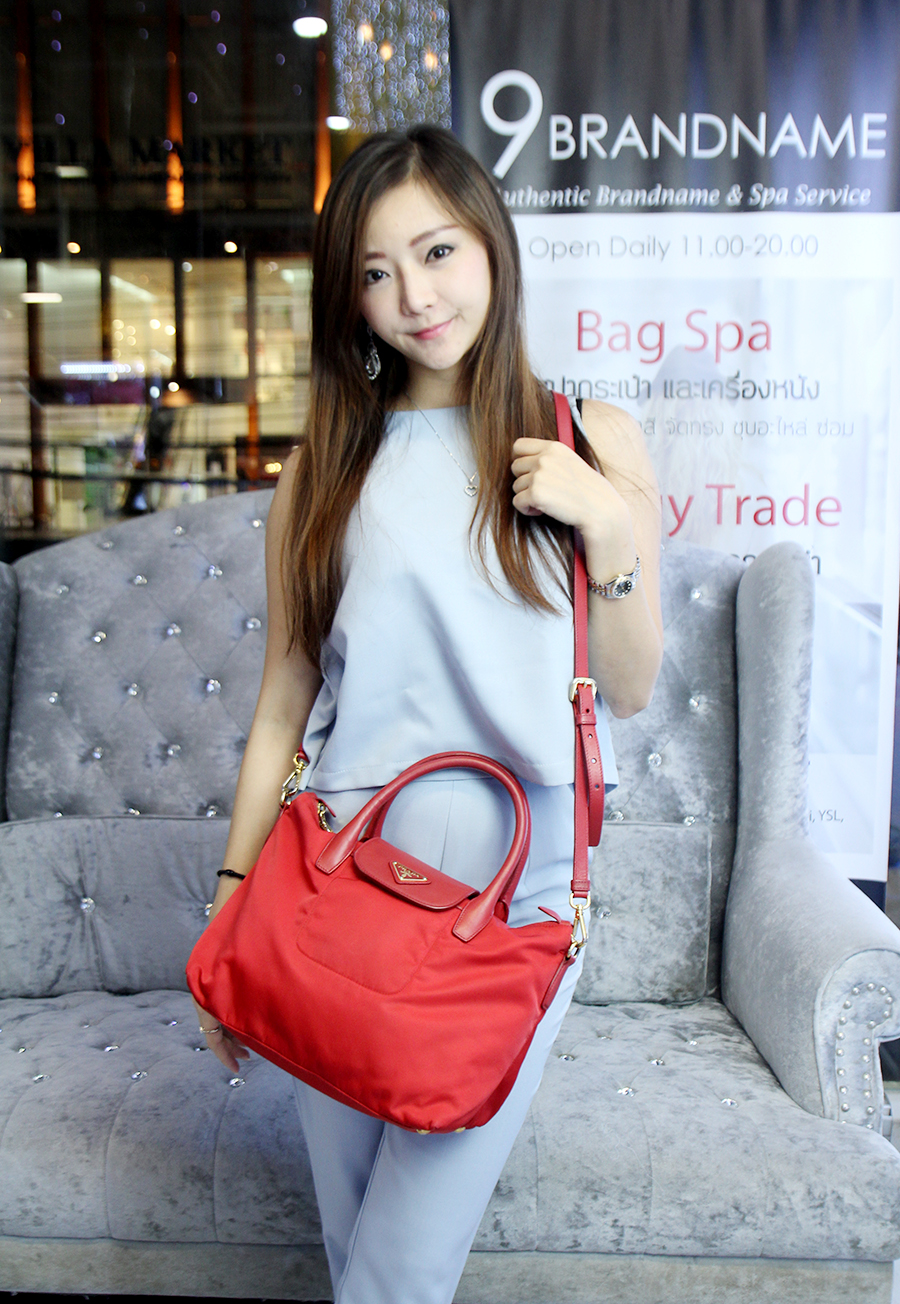 Prada Shopping Tessuto Saffiano Rosso BN2106 Size 25cm 9brandname